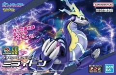 2025年最新】ポケモンプラモコレクションの人気アイテム - メルカリ
