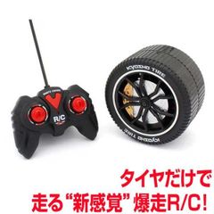 ラジコン ラジコンカー 京商 RC ザ・タイヤ！ リモコンカー おもちゃ