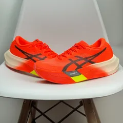 ⭐︎美品asics メタスピードスカイ＋25.0cm メンズ