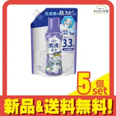 レノア 煮沸レベル消臭 抗菌ビーズ 洗濯槽の防カビ クリーンフレッシュの香り 詰め替え用 1410mL 5個セット まとめ売り