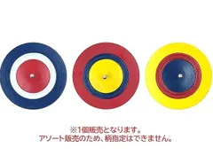 レトロ鉄駒12個 2025年最新】Yahoo!オークション -昭和レトロ(こま)の中古品