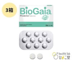 バイオガイア　プロデンティス　ロゼンジ  ミント味　30錠×3箱