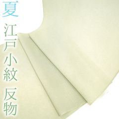 Item thumbnail for item 62eff623-46f5-4a7a-adde-57cd42fac1ed