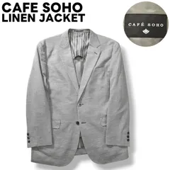 2024年最新】cafe soho ab6の人気アイテム - メルカリ