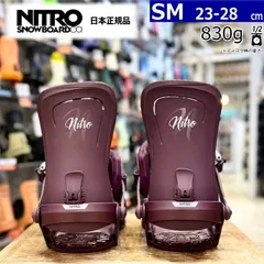 24-25 NITRO POISON カラー:DEEP PURPLE SMサイズ ナイトロ レディース スノーボード バインディング 型落ち 日本正規品のサムネイル
