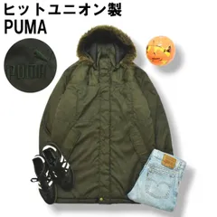 【美品】 ヒットユニオン製 プーマ PUMA ファー ベンチコート ウィンドブレーカー キルティング ジャンパー 中綿 O 総柄 オリーブ メンズ