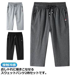 Item thumbnail for item 8ef8290c-125e-4140-ac02-d6781e8379e0