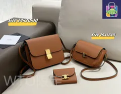 【今日WTO】CELINE セリーヌ 国内送料無料！お得な価格で在庫あり！-WTO輸入1-ST81