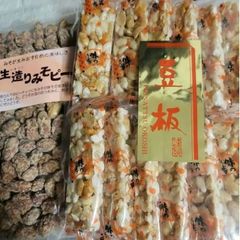 萩原製菓「豆板」 大垣商店「生造りみそぴー」 みそが生み出す自然の美味しさ