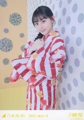 乃木坂46 浴衣生写真 川崎桜 乃木坂46 川崎桜 浴衣 2024年 生写真 5種コンプ - メルカリ
