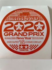 ミニ四駆 2020 New Year ステッカー