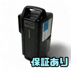 BRIDGESTONE 自転車用 充電式バッテリー　P5343 Yahoo!オークション -「p5343」(電動アシスト自転車用バッテリー