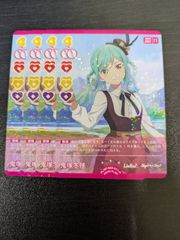 ラブカ 鬼塚冬毬 P 4枚