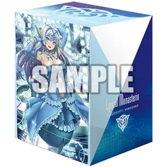 フ゛シロート゛ テ゛ッキホルタ゛ーコレクション V3 Vol.842 カート゛ファイト!! ウ゛ァンカ゛ート゛『オーロラスター コーラル』 [カート゛サフ゜ライ][フ゛シロート゛]