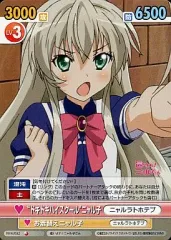 2025年最新】ヴィクトリースパーク ニャル子の人気アイテム