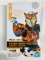 BANDAI - フィギュアーツ   仮面ライダーバルキリー レビュー】 S.H.Figuarts 仮面ライダーバルキリー ラッシング