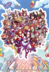 2025年最新】ハチャウマ ソフトの人気アイテム - メルカリ