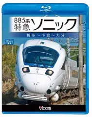 2025年最新】ビコム ブルーレイの人気アイテム - メルカリ