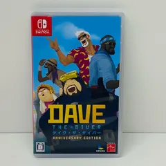【飾磨店】 中古 | その他 ゲームソフト デイヴ・ザ・ダイバー　ＡＮＮＩＶＥＲＳＡＲＹ　ＥＤＩＴＩＯＮ Nintendo Switch アドベンチャー 2024年製 HAC-P-BGZSA 【646】