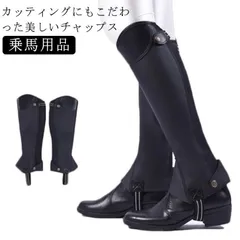 2025年最新】CHAPS レザーの人気アイテム - メルカリ