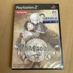 特典音楽集CD封入！Rhapsodia ラプソディア：未開封PS