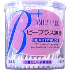 Item thumbnail for item 9019787c-4c51-4a06-8958-e4d355705d16