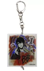 【中古】雑貨 山田一郎 「ヒプノシスマイク -Division Rap Battle- トレーディングアクリルチャーム SUMMIT OF DIVISIONS」 HYPSTER限定