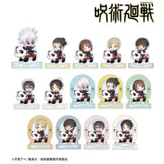 ダイヤのA gigo限定 ビッグアクリルスタンド コンプリート 5種 - メルカリ