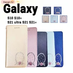 S10 ケース 手帳型 Galaxy S10 手帳型ケースGalaxy S10 ケース かわいい カバー カード収納オシャレのサムネイル
