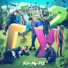 新品未開封・匿名配送　Kis-My-Ft2 キスマイ まとめ売り 2025年最新】Yahoo!オークション - Kis-My-Ft2(か行 男性