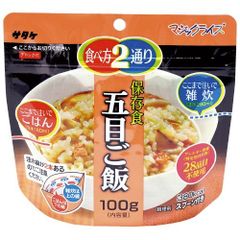 サタケ マジックライス各種 52個 - メルカリ