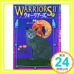 2025年最新】小澤_摩純の人気アイテム - メルカリ