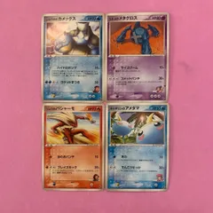 カメックス HP140 ハイドロポンプ カメックス HP140 ハイドロポンプ ポケモンカード 003/018 K+K