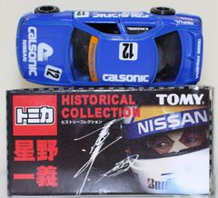 USED 未開封 1/24 国産名車コレクション トヨタ セリカ カムリ