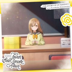 [중고] 애니메이션계 CD [러브라이브! 선샤인!!] 구니키다 하나마루(CV.타카츠키 카나코) / LoveLive! Sunshine!! Kunikida Hanamaru Fourth Solo Concert Album