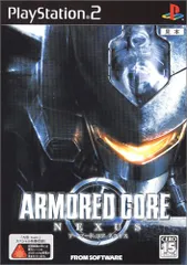 【中古】ARMORED CORE NEXUS -PS2