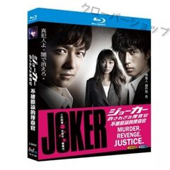 新品未開封 ギフト DVD-BOX〈6枚組〉 - メルカリ