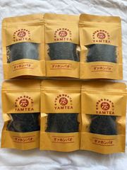 中国茶　茶葉　お茶　ダイホンバォ　ウーロン茶　無香料　2袋セット（1袋10グラム入り）