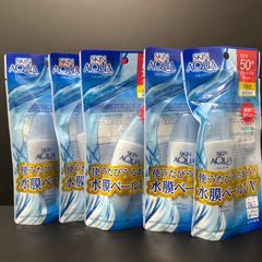 SKIN AQUA スキンアクア スーパーウォータープルーフ 5本セット