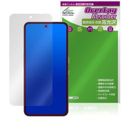 CMF Phone 2 Pro 保護 フィルム OverLay Absorber 高光沢 for スマートフォン 衝撃吸収 高光沢 ハードコート 抗菌