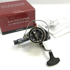 美品 シマノ 02 アルテグラ 3000 日本製 JAPAN SHIMANO アルテグラ 3000のおすすめ人気商品一覧 通販 - Yahoo!ショッピング