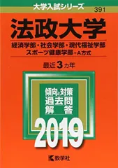 2024年最新】現代作家シリーズの人気アイテム - メルカリ