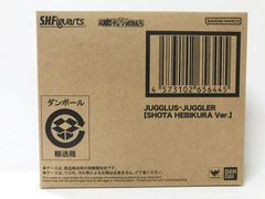 海洋堂 ソフビレガシー/南国堂 『ガラモン』 新品、未使用（内袋未開封