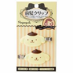 サンリオ ポムポムプリン 前髪クリップ 133817