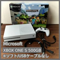 [N-5414]ジャンク品 マイクロソフト XBOX ONE S 500GB 商品内容(ゲーム機本体/電源コード/コントローラー/HDMIケーブル/箱)のみ