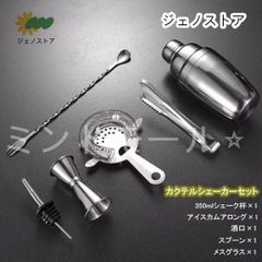 Item thumbnail for item c8403072-d34e-429c-afd6-993f1054abca