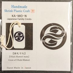 【ハンドメイド】家紋「御札守丸」チャーム•ストラップ