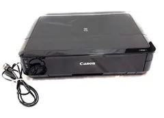 2025年最新】canon インクジェットプリンター pixus ip7230の
