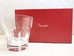 【2054】Baccarat バカラ アルクール タンブラー グラス　未使用　YCU02
