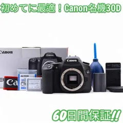 超美品 Canon EOS 30D 未使用バッテリー付き キャノン #8563